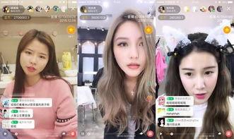 娱乐吃瓜酱直播回放在线观看